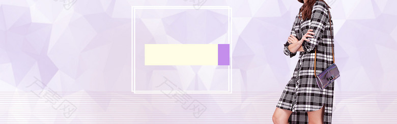 天猫秋装时尚扁平浅色banner