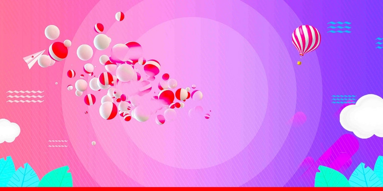 时尚炫彩活动促销展板背景模板