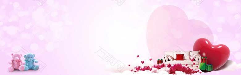 粉红浪漫背景banner