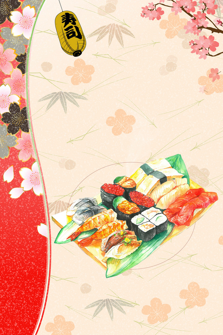 寿司日本料理海报 素材 免费寿司日本料理海报图片素材 寿司日本料理海报素材大全 万素网