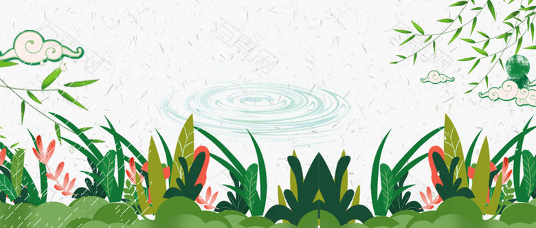 清明节绿色矢量图电商草叶banner