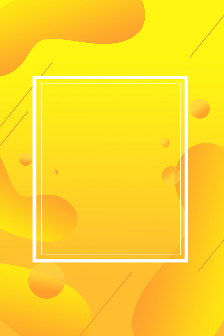 金秋九月 素材 免费金秋九月图片素材 金秋九月素材大全 万素网