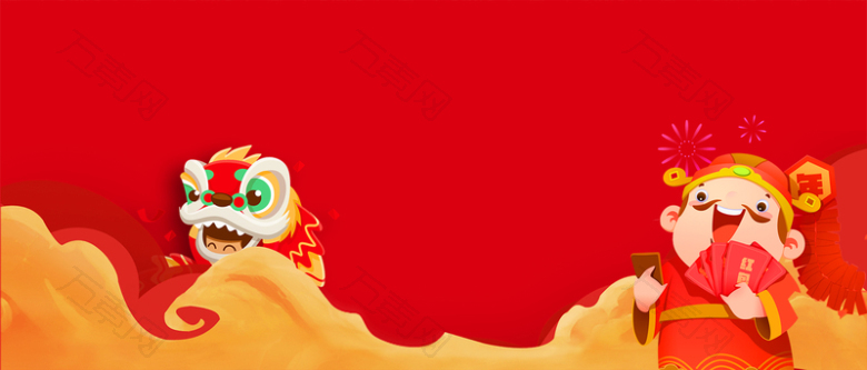 新年财神到卡通舞狮红色banner