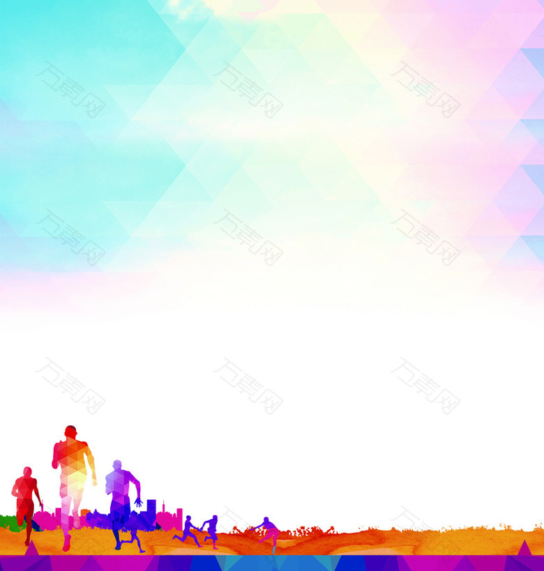 多彩运动背景