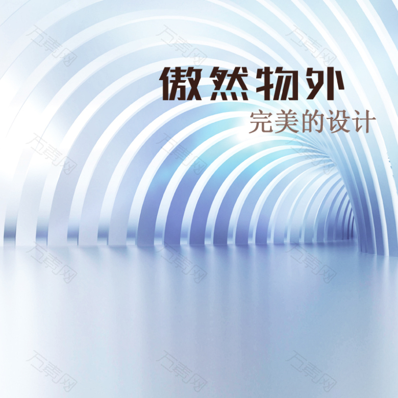 银色通道科技背景图