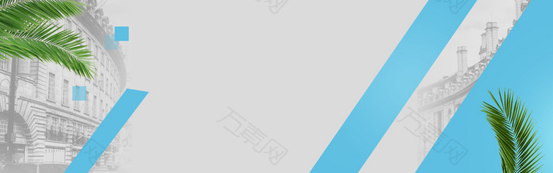 淘宝男装小清新文艺banner