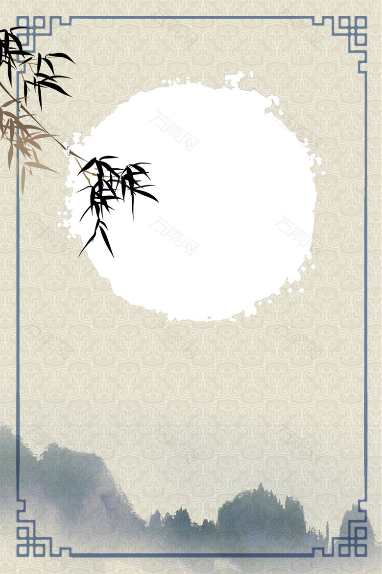 手绘水墨画海报背景