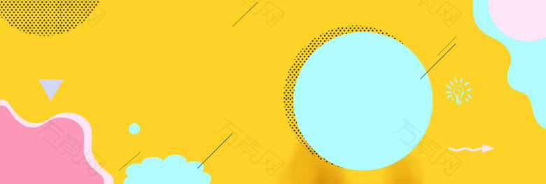 夏日上新几何小清新简约banner