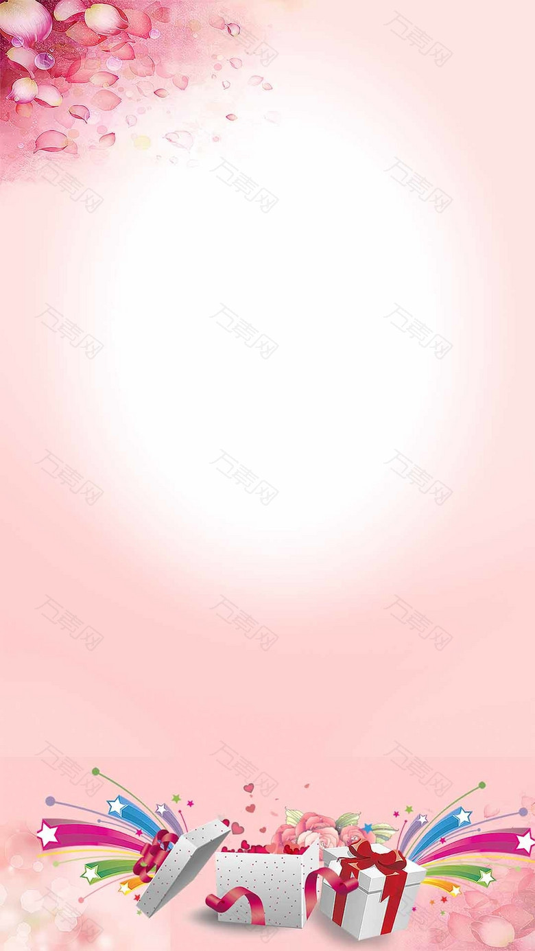 感恩回馈感恩节H5背景素材