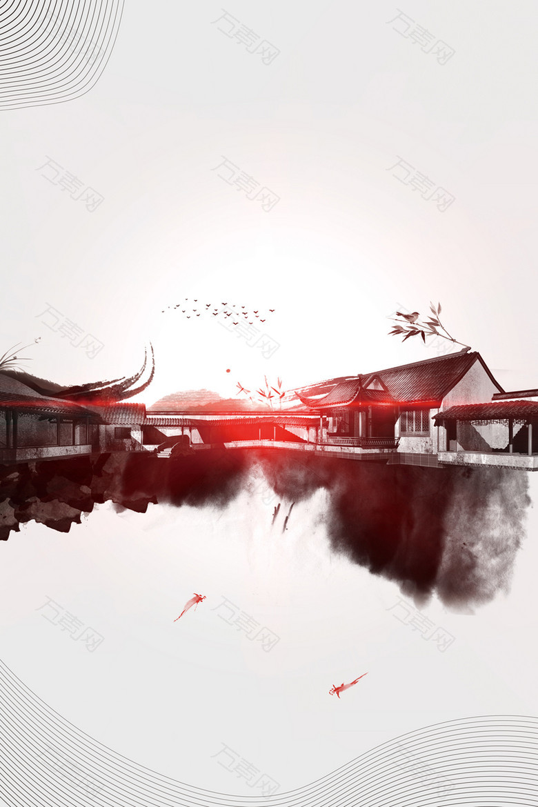 水墨古镇旅游海报背景素材