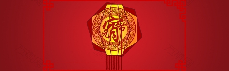 元宵节灯笼花灯