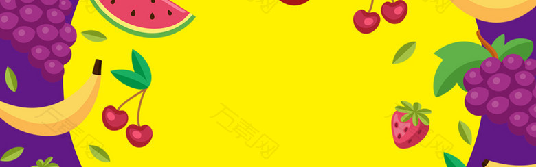 散落的水果黄色紫色食品零食Banner
