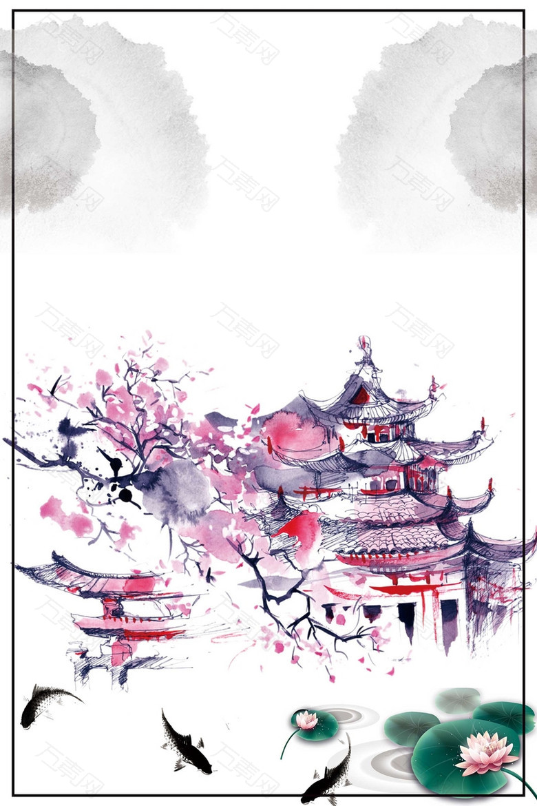 中国风荷塘月色荷花