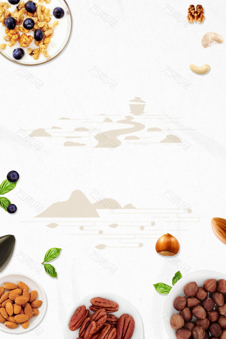 干果美食促销活动PSD素材