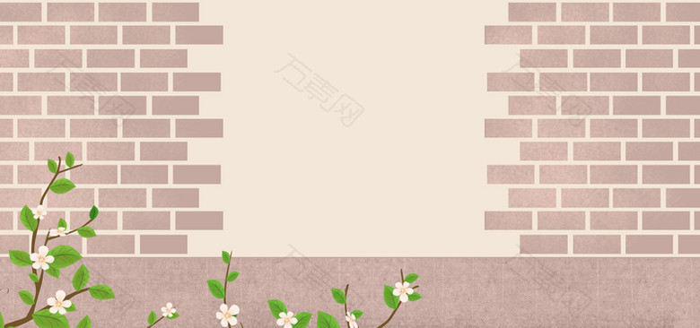 简约墙壁花枝banner背景
