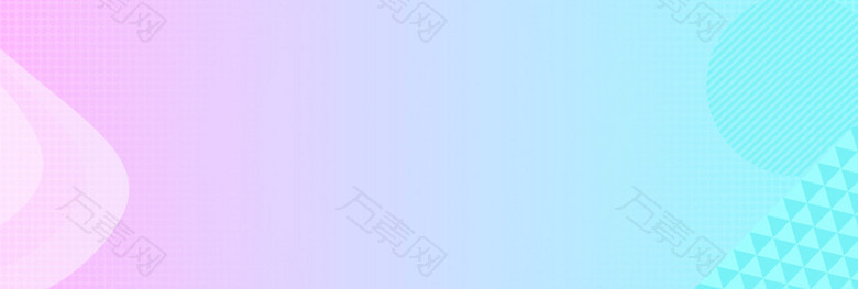 淘宝渐变科幻背景海报banner