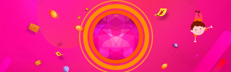 科技数码活动促销电商淘宝banner