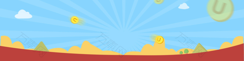 双12创意banner背景