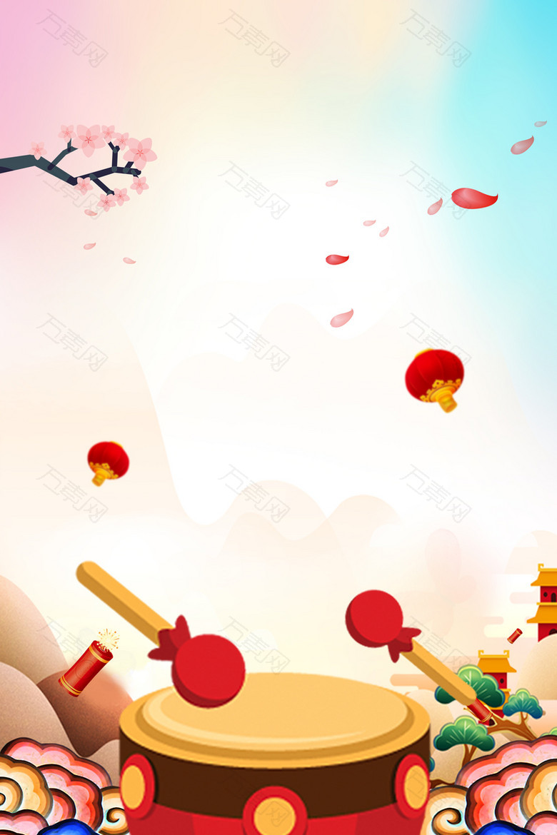 大年初一打鼓文艺五彩banner
