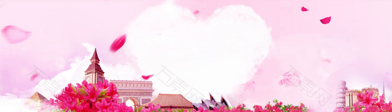 情人节背景