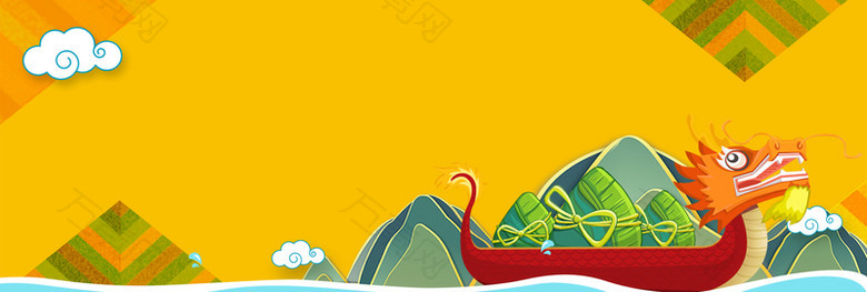 端午节卡通童趣黄色banner