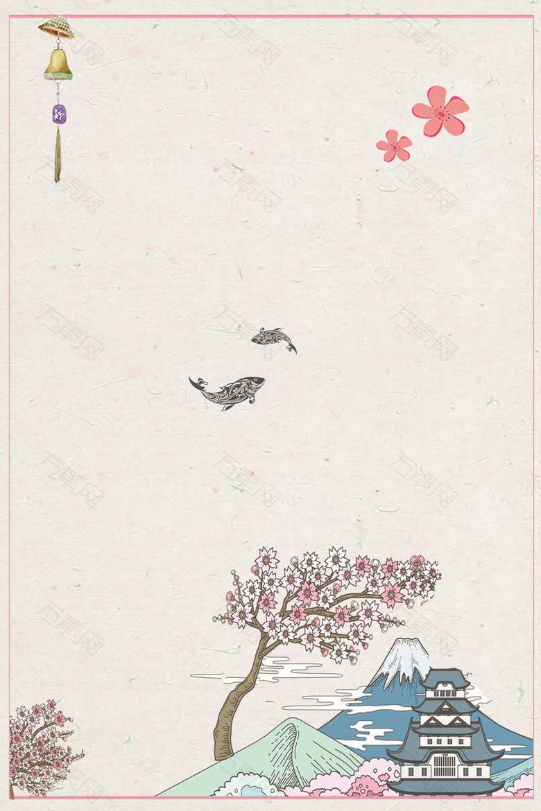 浅色素雅文艺小清新樱花日本富士山东京游