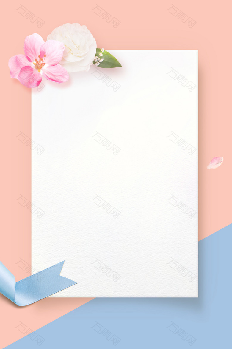 白色情人节粉色浪漫psd分层banner