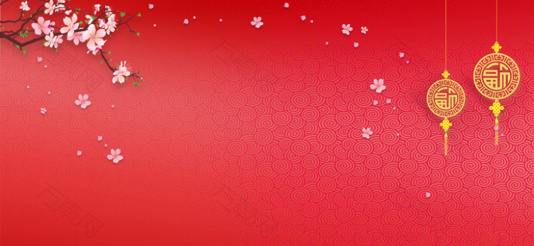 2018年新年大气中国风红色banner