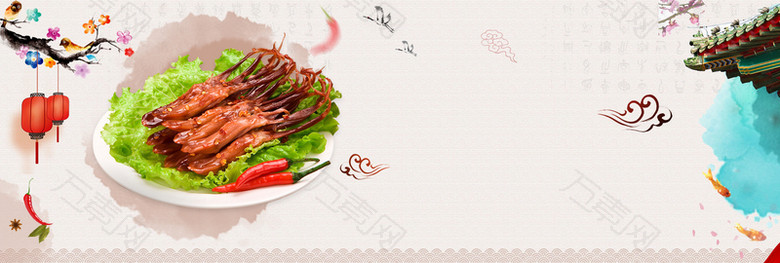 古风浅色美食食品熟食卤味鸭舌banner