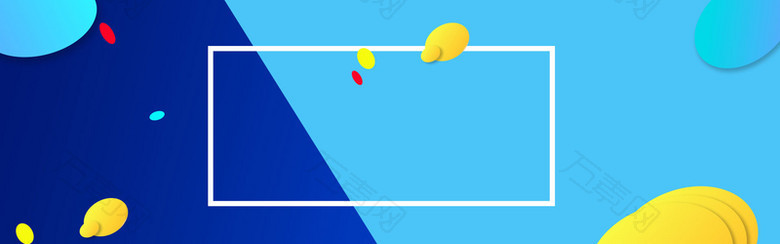 疯狂嗨购banner