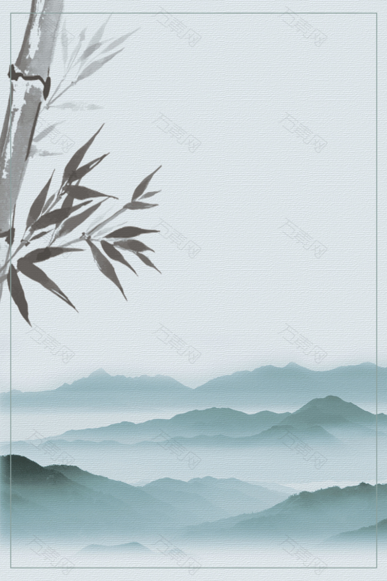 清雅水墨风大气山水海报背景psd