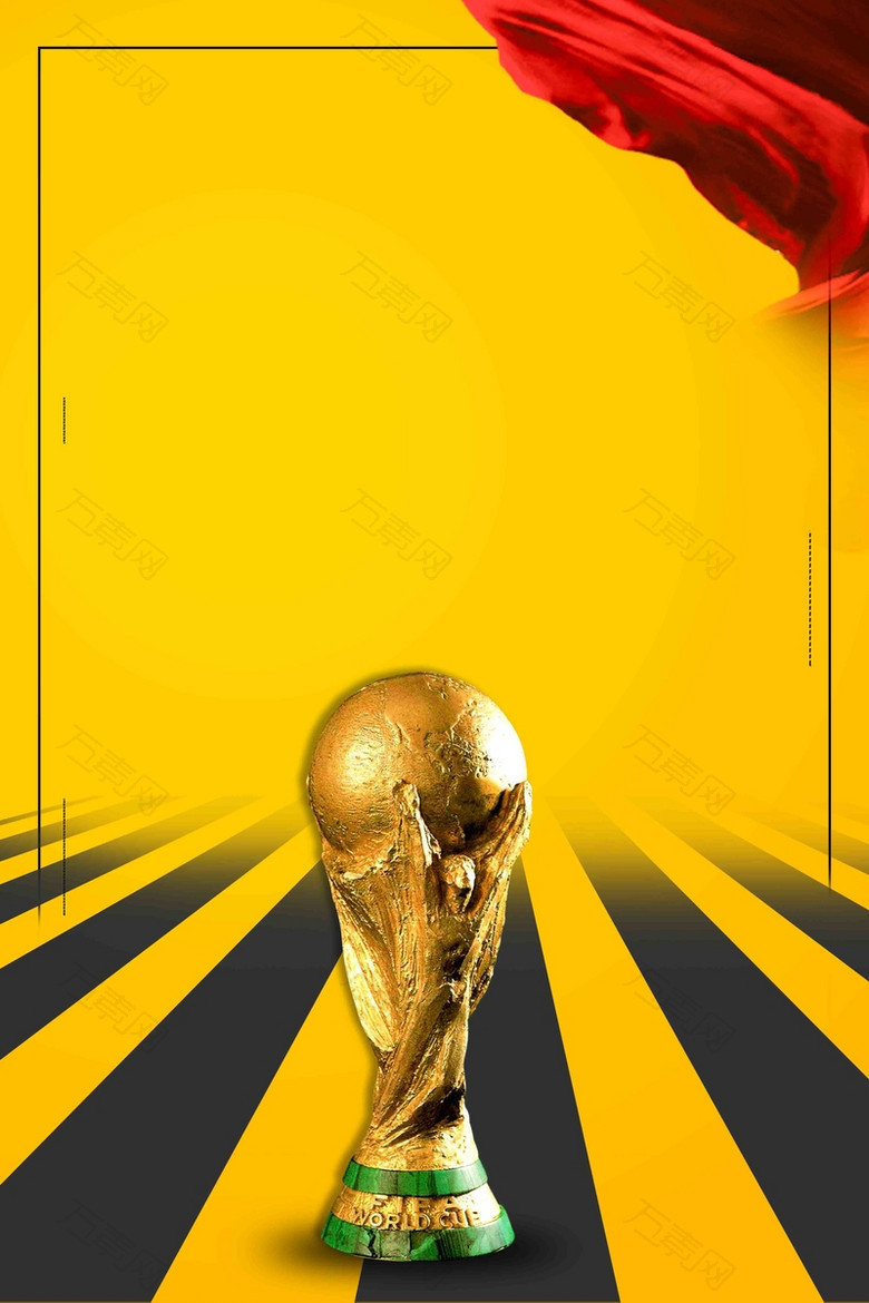 创意大气2018俄罗斯激战世界杯足球海报