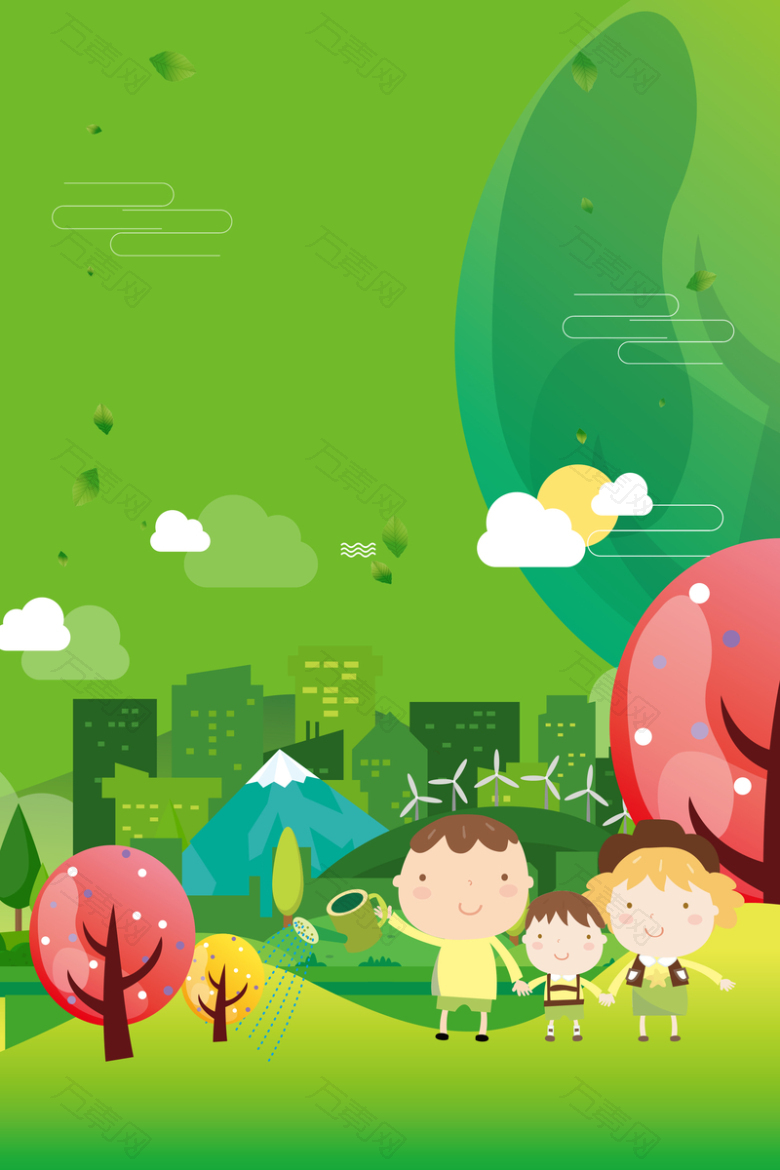 植树节绿色卡通PSD分层banner