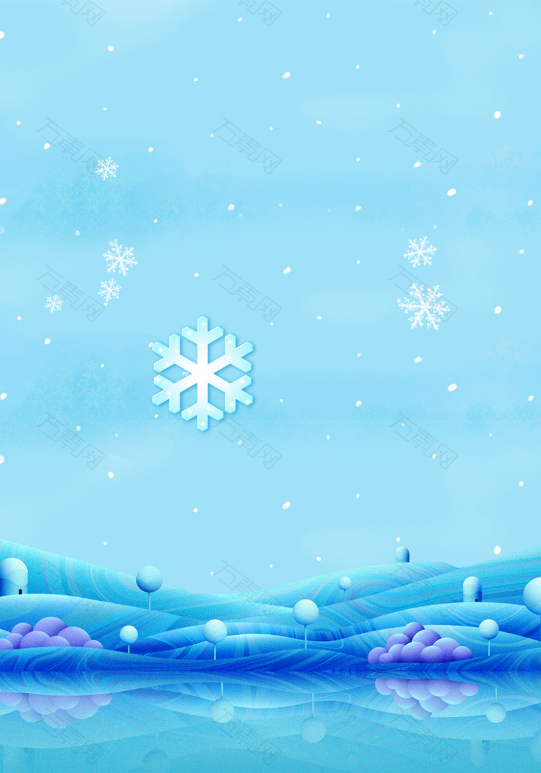 雪花文艺小清新蓝色banner
