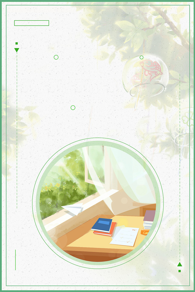 七月海报图片免费下载 七月海报素材 万素网