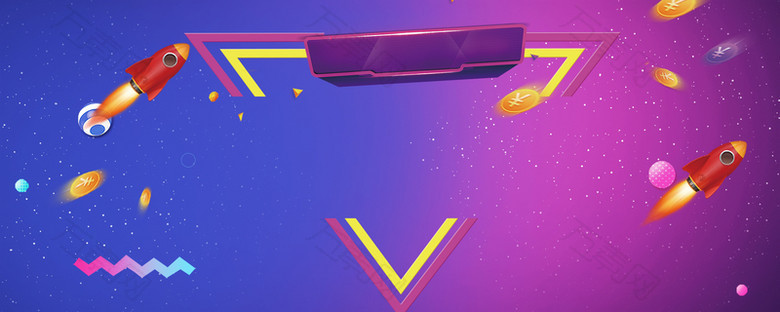 火拼双11三角渐变紫色banner