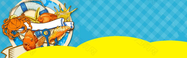卡通可爱海鲜大促banner