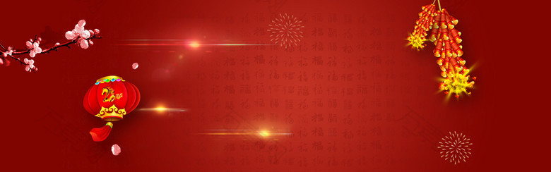 2022虎年春节背景