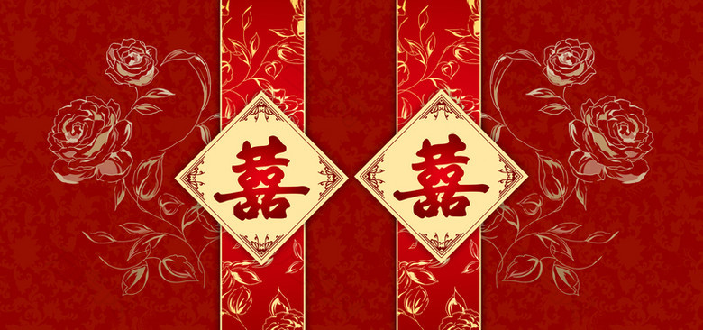 中式婚礼纹理红色banner背景