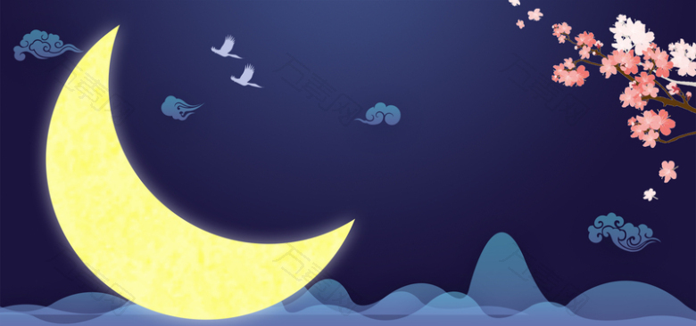 深蓝色简约七夕情人节浪漫夜空美妆促销海报