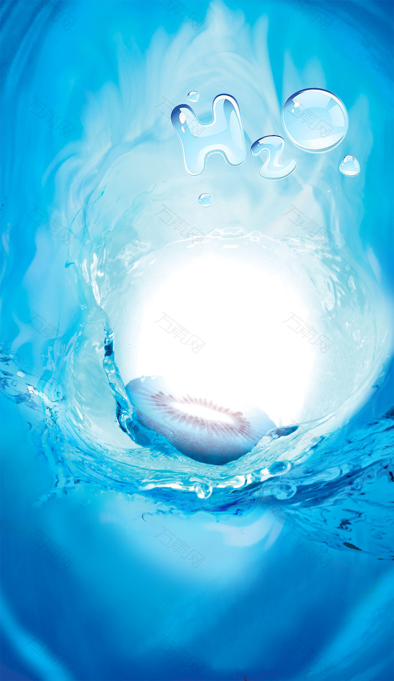 蓝色水浪背景