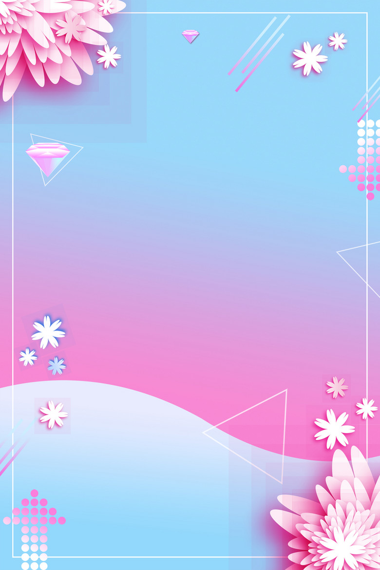 夏季狂欢巅峰钜惠促销海报背景图片免费下载,图片编号340113,万素网