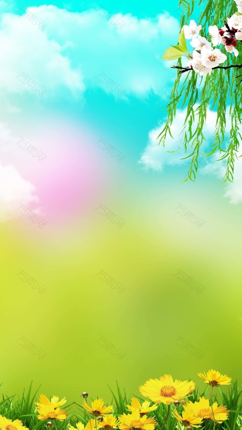 蓝天白云柳树源文件H5背景