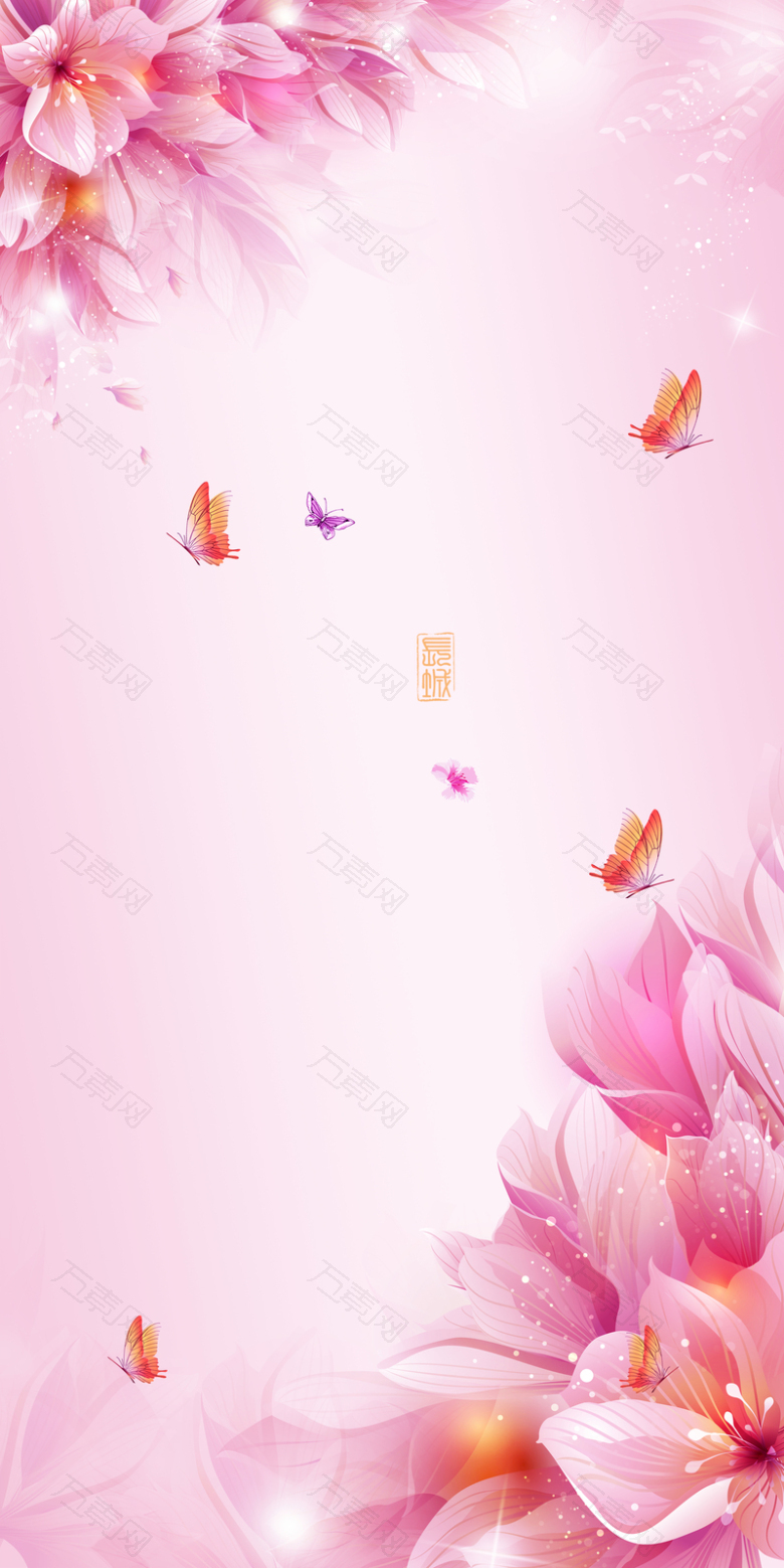 蝶恋花海报背景素材