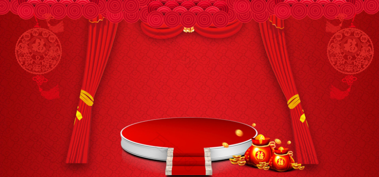 元宵节春节红色舞台背景banner