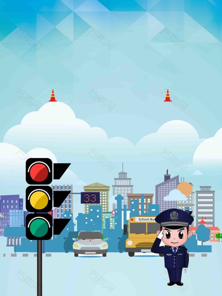 蓝色文明交通文明城市公益广告