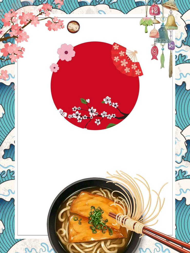 日本风格背景图片 日本风格背景设计素材 日本风格背景素材免费下载 万素网