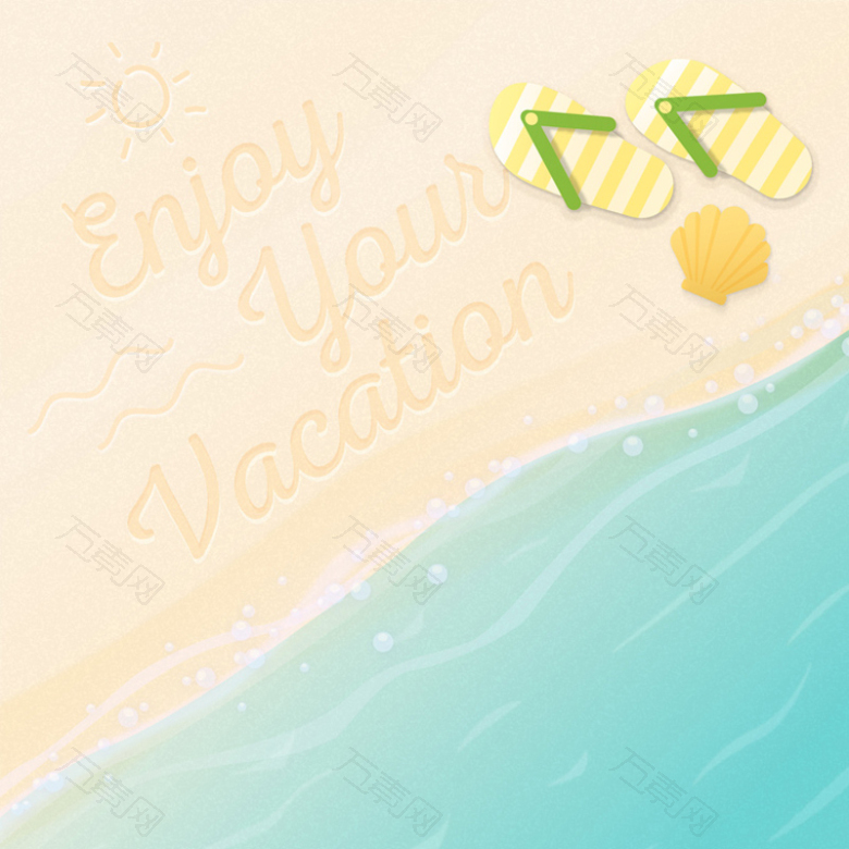 清新夏季沙滩淘宝主图背景