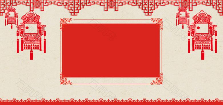 中国风新春剪纸电商海报背景
