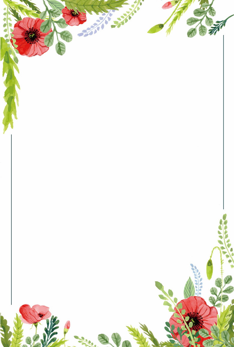 清新促销活动海报背景